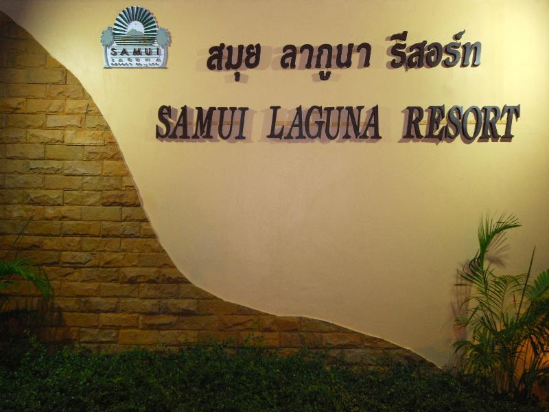 Resort Samui Laguna 3*