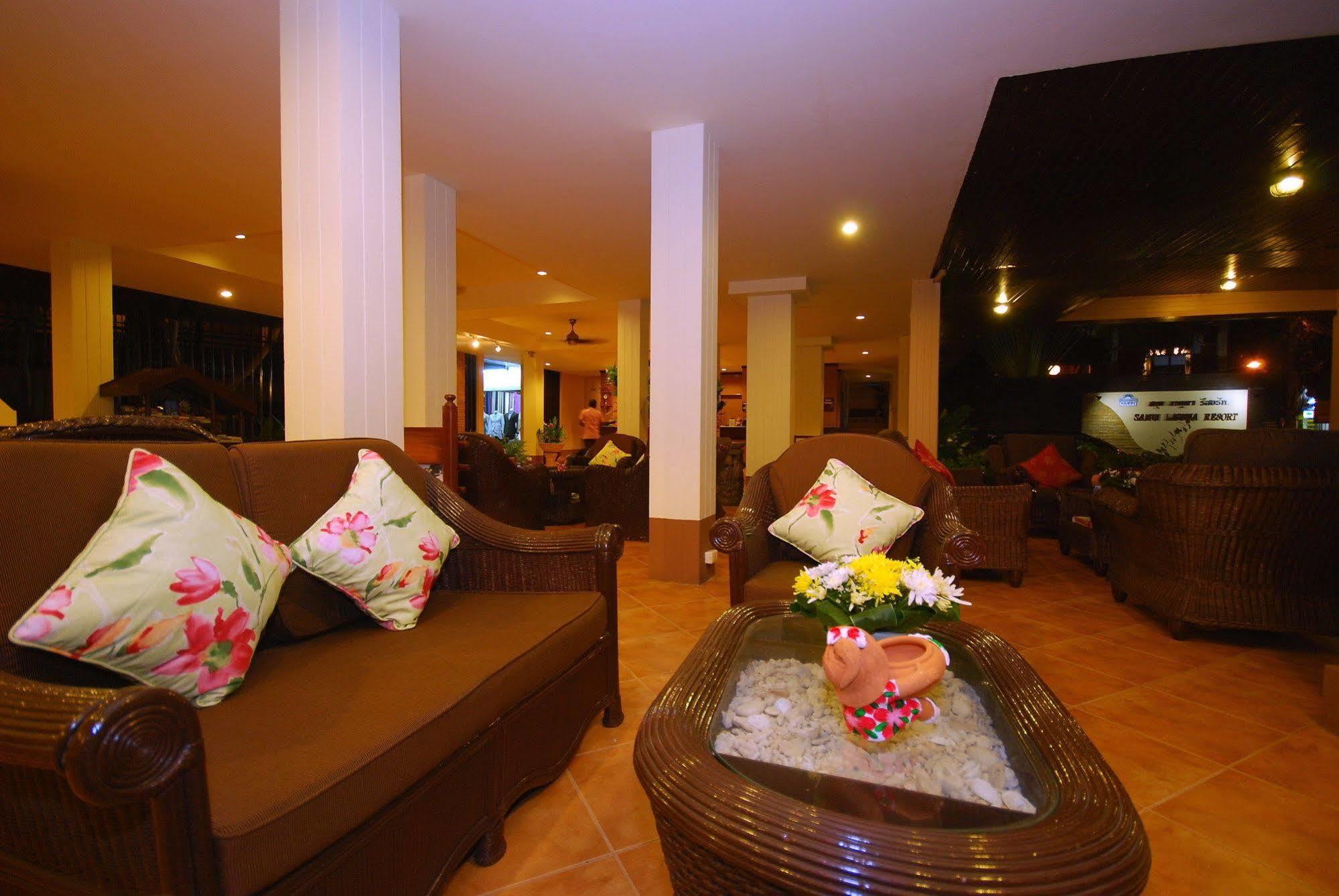 Samui Laguna