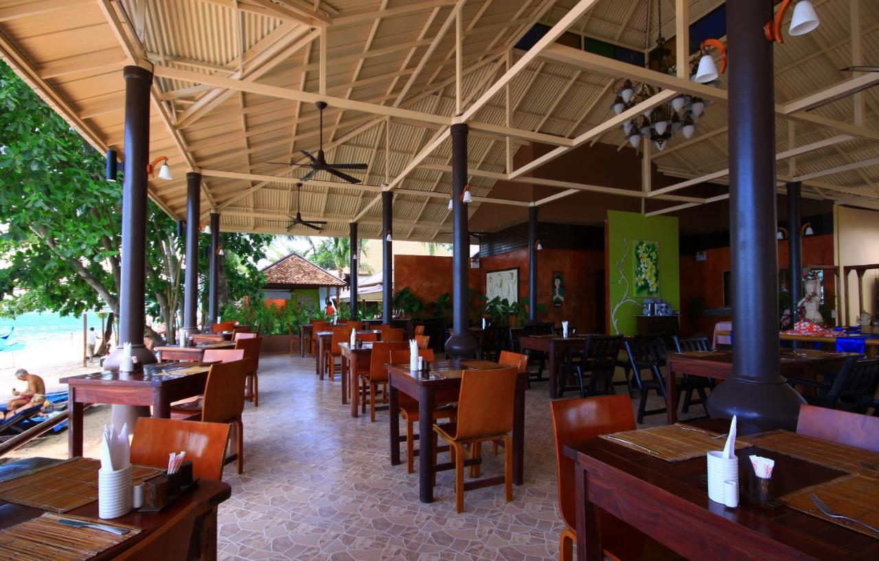 Samui Laguna